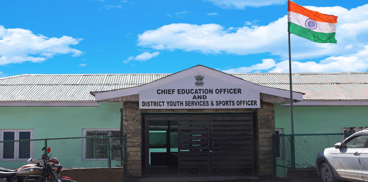CEO Office Front Facade